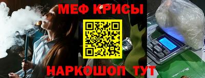 трава Берёзовский