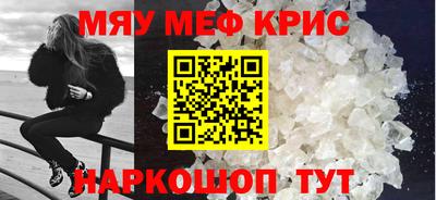 apvp Бузулук