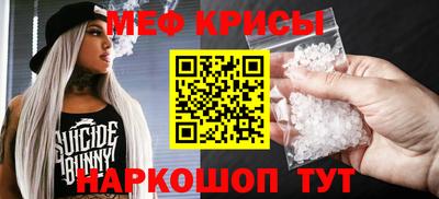 дурь Беслан
