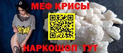 бошки Бузулук