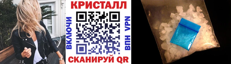 купить  сайты  MEGA онион  Метамфетамин Methamphetamine  Вольск 