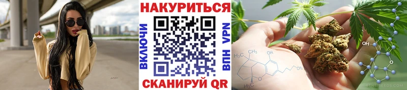Шишки марихуана MAZAR  Вольск 